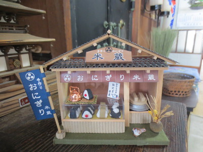 夏ごはんｗｓにて「おにぎりワークショップ」♪