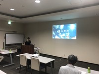 遺品整理の講演 2019/08/03 19:24:38