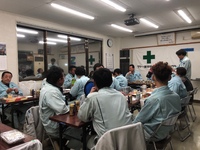 今年も１年、ありがとうございました！ 2018/12/31 15:34:04