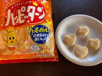 みなさん、亀田製菓の『ハッピーターン』をご存知だと思います。