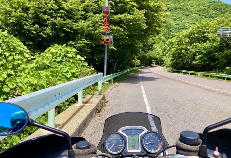週末ツーリング情報！茶臼山高原道路 面ノ木IC 気温23℃