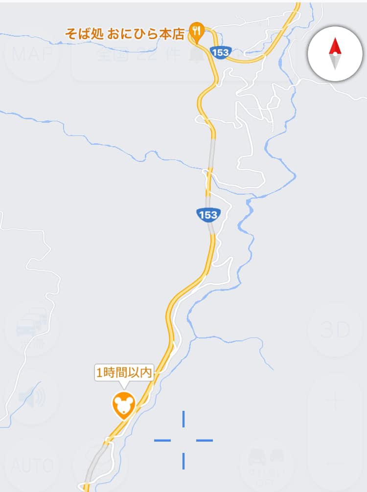 速報！取り締まり情報。 長野県下伊那郡阿智村