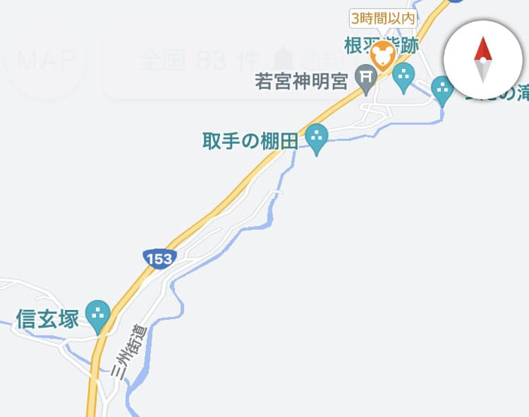 速報！取り締まり情報。長野県下伊那根羽村