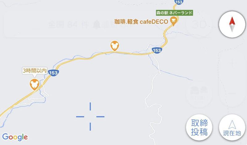 速報！取り締まり情報。長野県下伊那根羽村