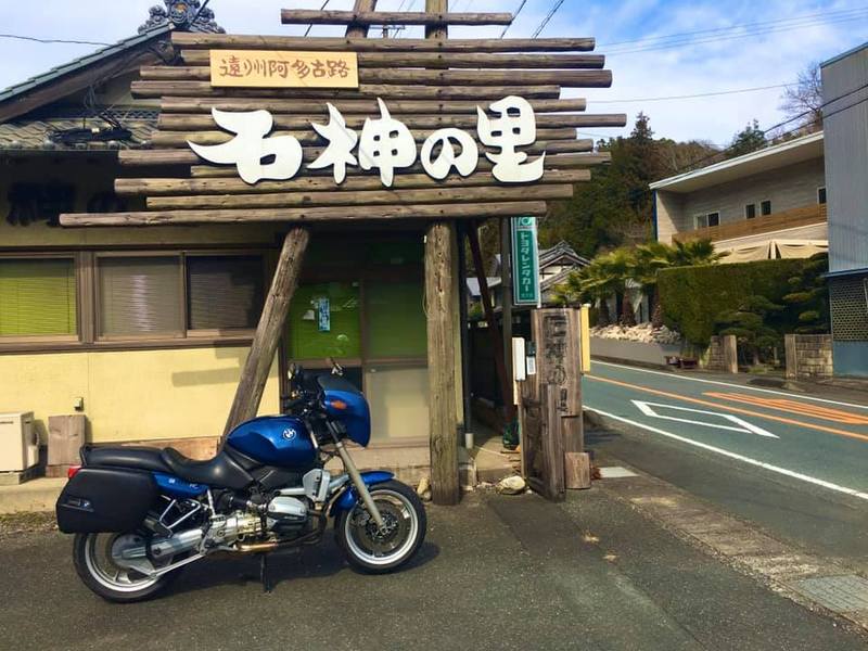 ドクターストーン