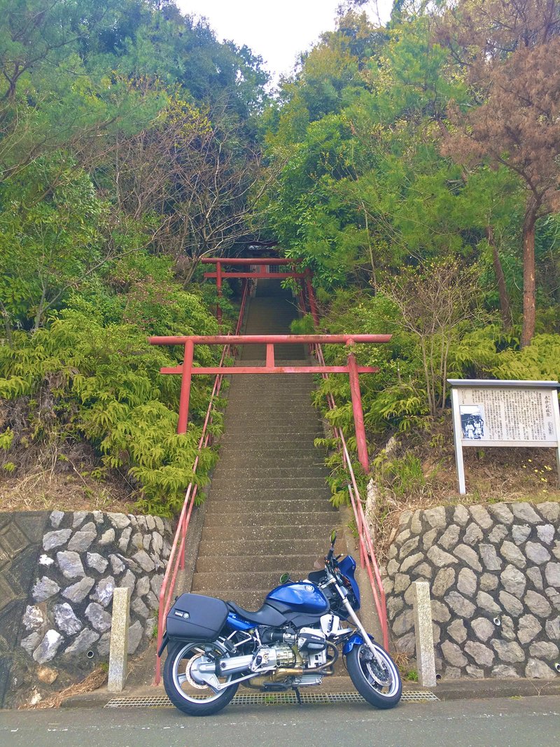 奥浜名湖オレンジロード「赤砂利稲荷神社」