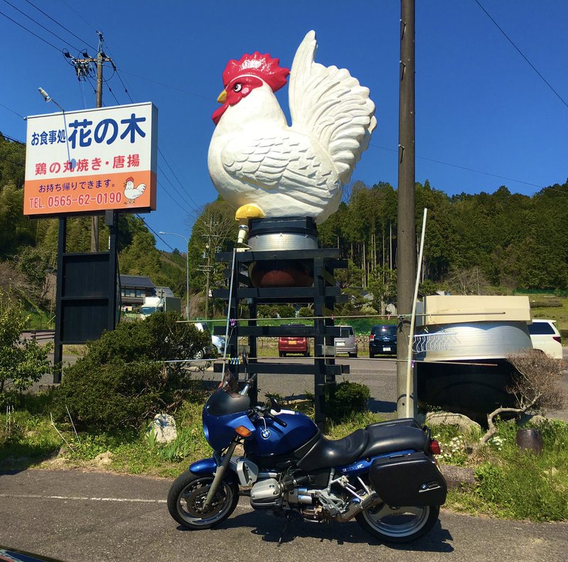 お食事処「花の木」