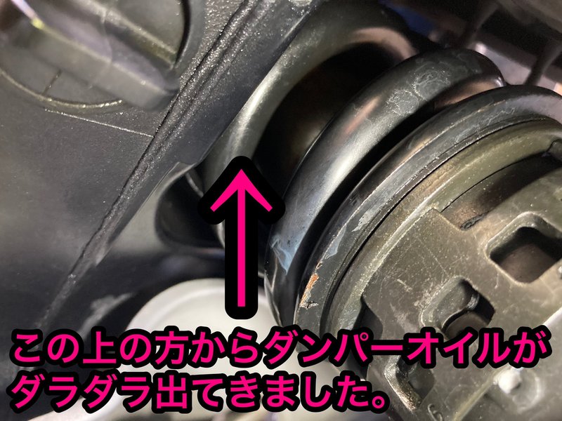 備忘録（BMW R1100Rロードスター ）