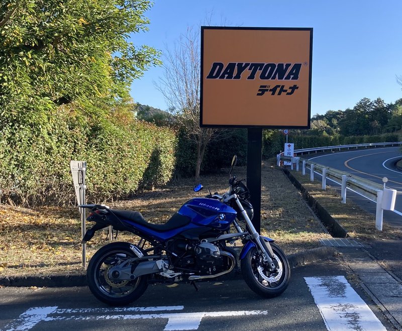 BMWR1200 Rロードスター デイトナロードでテストラン