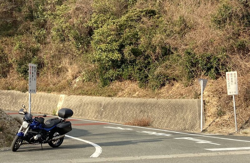 ⑫なでしこ、りんと綾乃が別れた交差点