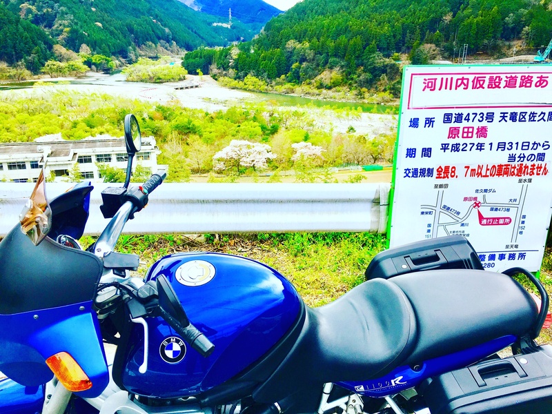 原田橋河川内仮設道路