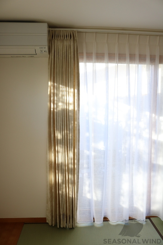 和室のリフォーム～漆喰壁にアイボリーのジャカードカーテン