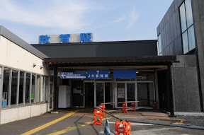 福井県まで運搬