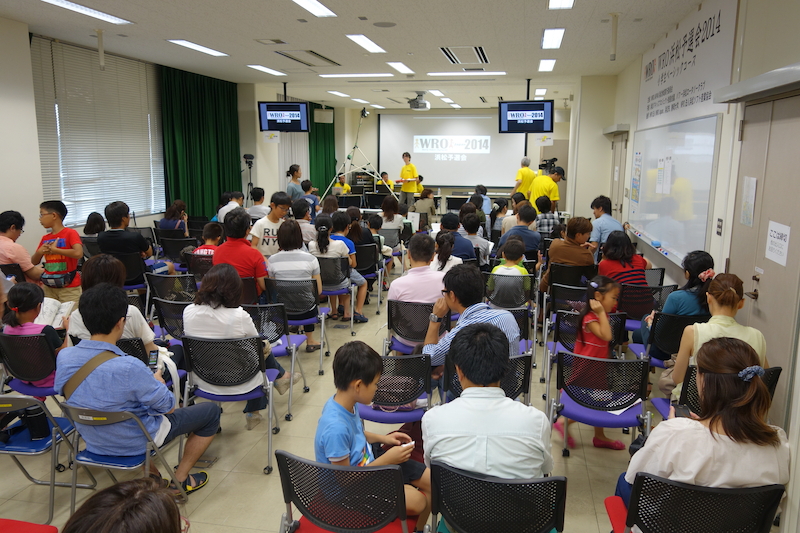 世界ロボットオリンピアード浜松予選会2014、無事開催！
