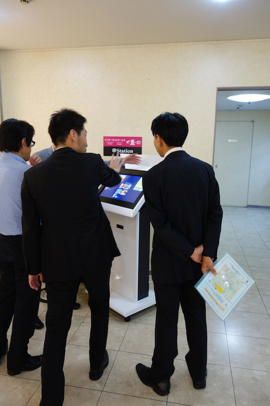綾瀬はるかと道頓堀