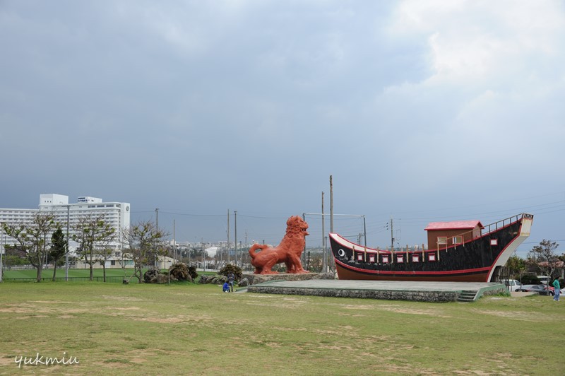 残波岬のデカいシーサー