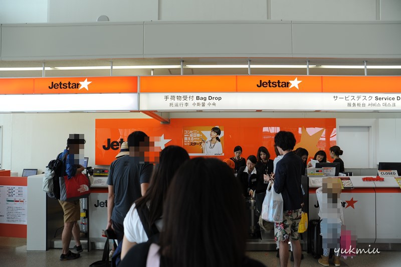 今回は Jetstar  で那覇から名古屋まで
