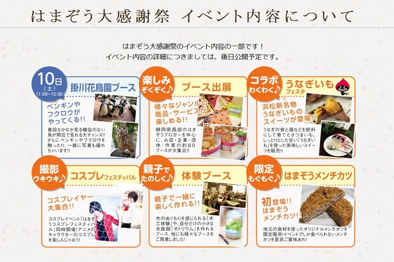 昔、浜松市の会社が作ってたバイク「ライラック」