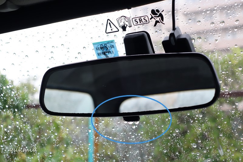 続、雨漏り。