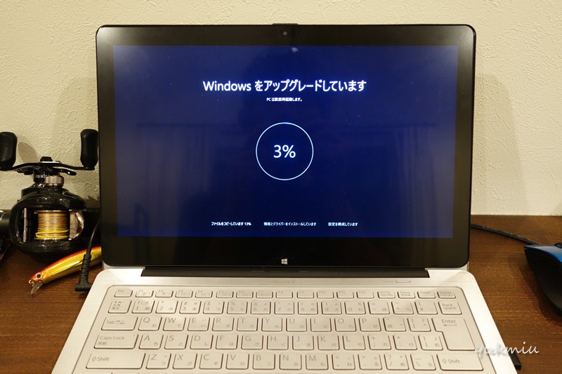 わが家のpcも、初のメジャーアップ | Windowsのビルドを 「10240」 から 「10586」