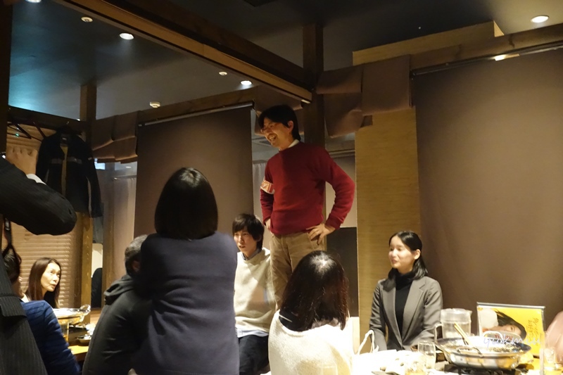 忘年会はてんくうでした