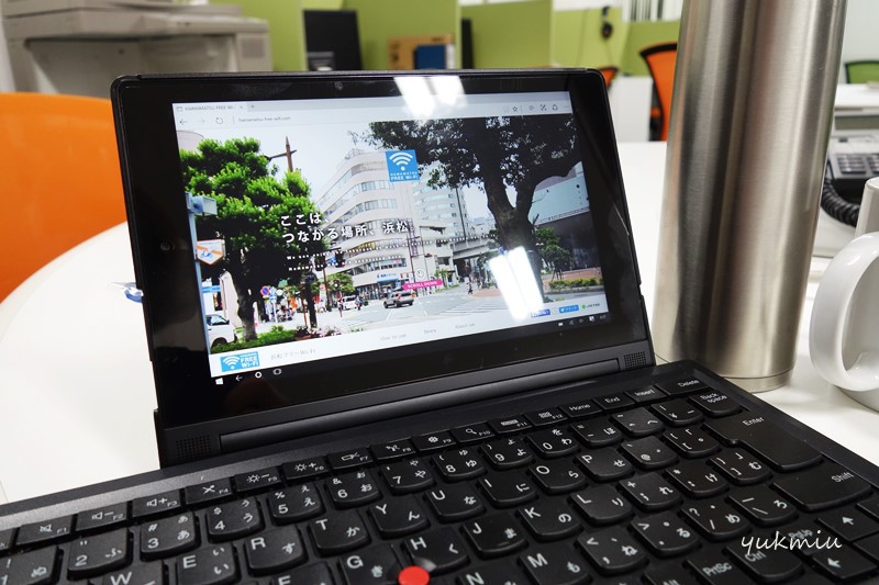 着々と Wi-Fi アクセスポイント増殖中!