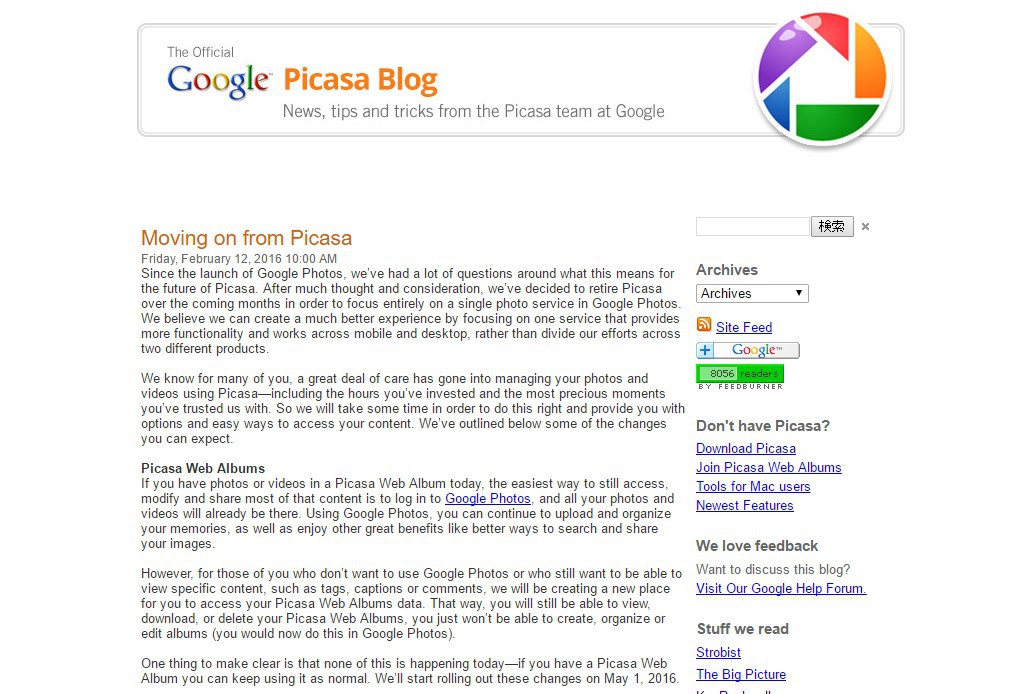 Picasa Web アルバム終了～