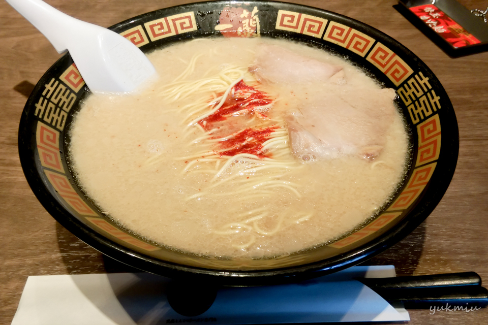 久しぶりの一蘭