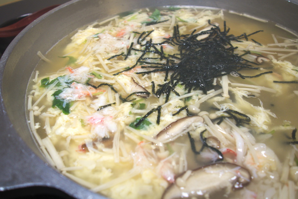 甲羅