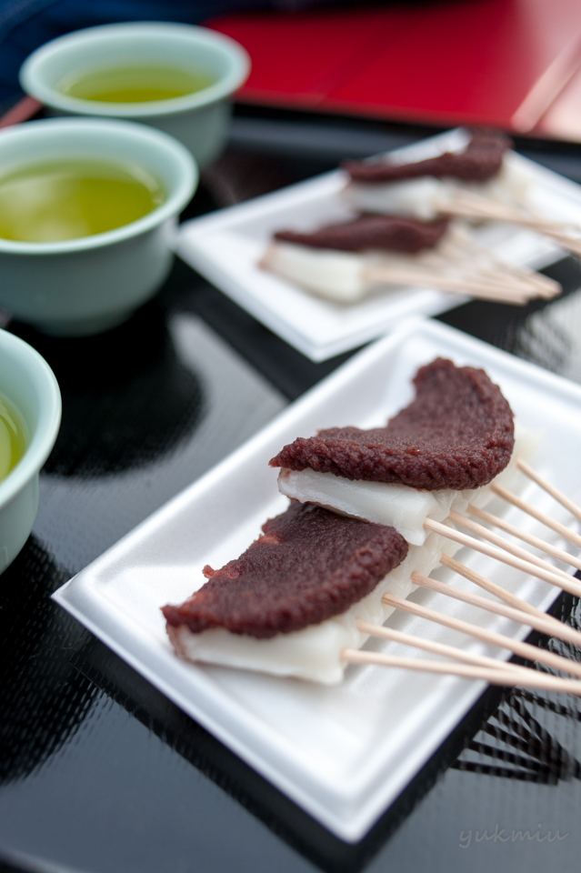 法多山の団子を食いに紅葉狩り