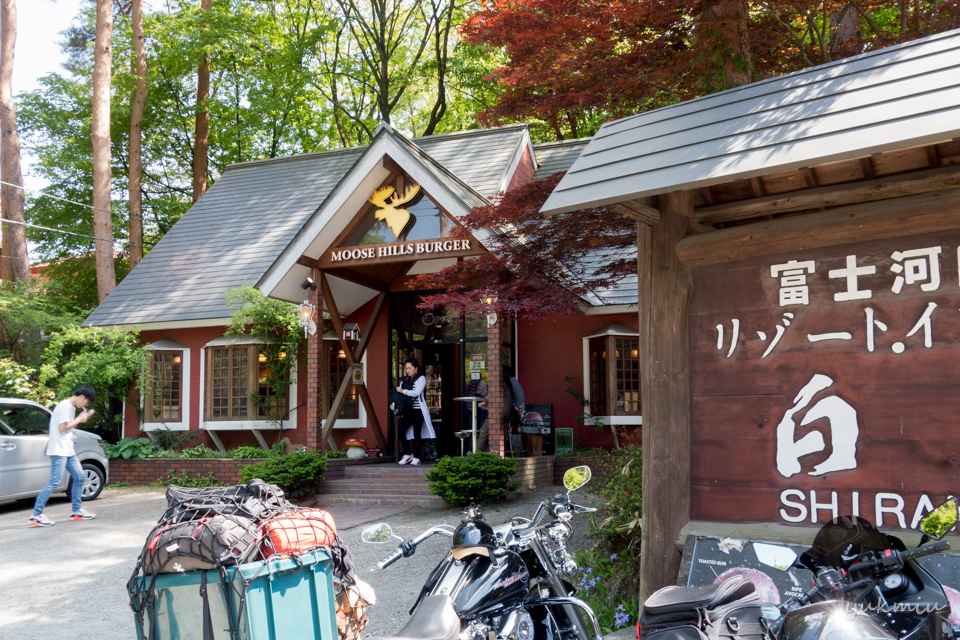 富士のバーガーショップ