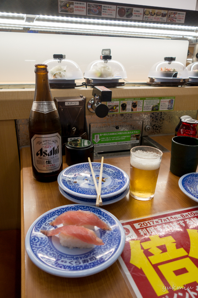 我が家のすしざんまい