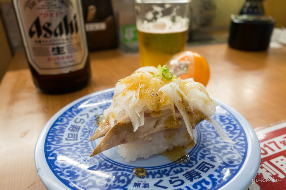 我が家のすしざんまい