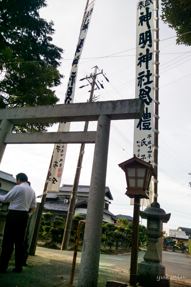 地元のお祭