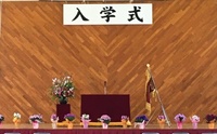 卒団生、中学入学！