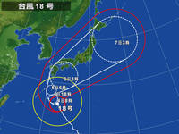 台風１８号！ 2014/10/04 09:13:24