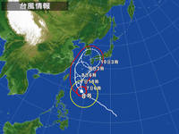 台風８号！ 2014/07/07 09:16:11