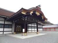 ～京都旅行～③ 2013/10/07 10:00:00