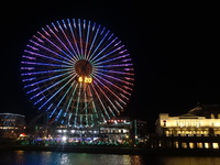 ～横浜・箱根旅行～② 2013/12/09 10:00:00