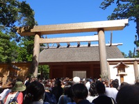 ～伊勢旅行～① 2014/10/27 10:00:00
