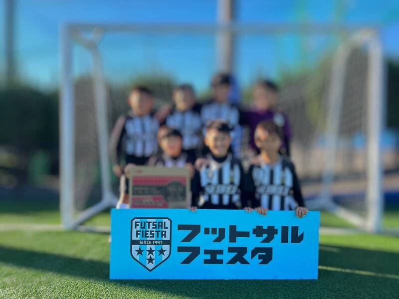 フットサルフェスタU12 東海大会