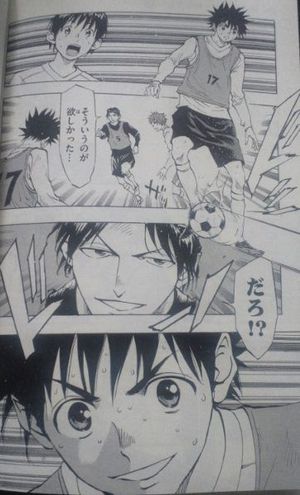 パストレーニング