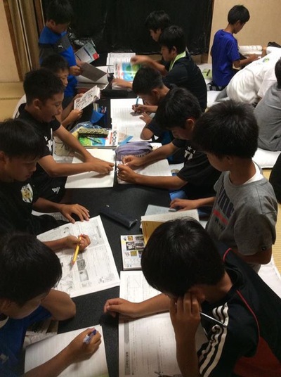 Ｕ－１３　静岡・島田遠征