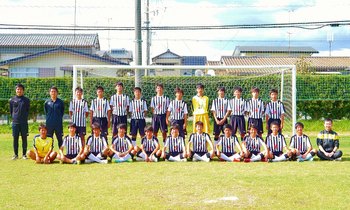 Ｕ-１５サッカーリーグ2018最終節
