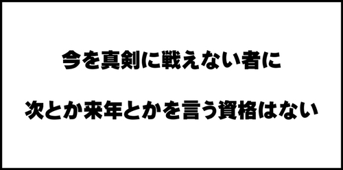 ロベルト　バッジオ