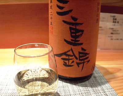 良酒家　鈴喜さん