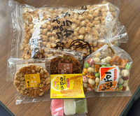 お土産
