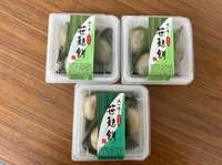 麩餅　一日遅れで投稿です。