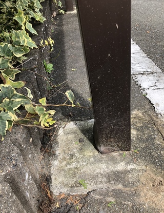 目隠し用フェンス 補修工事！