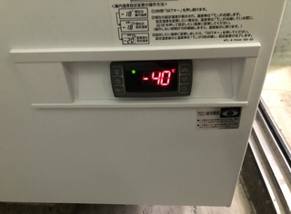 各種業務用厨房機器入替工事①超低温ストッカー②製氷機③冷凍ストッカー④冷凍庫